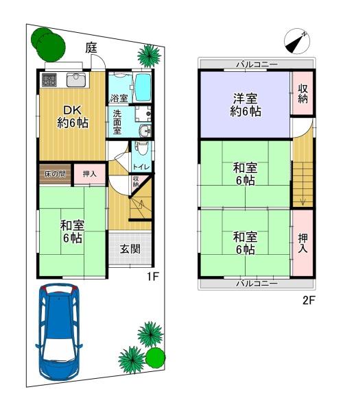 枚方市長尾西町２丁目の中古一戸建
