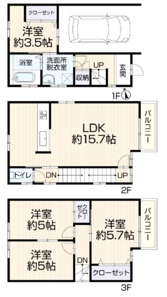 枚方市松丘町の中古一戸建