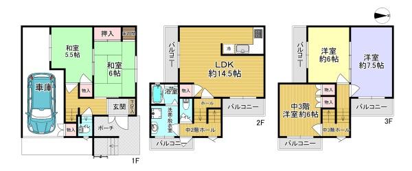 寝屋川市寿町の中古一戸建