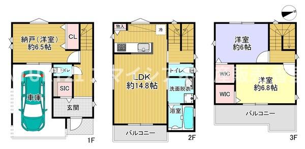 寝屋川市田井町の新築一戸建