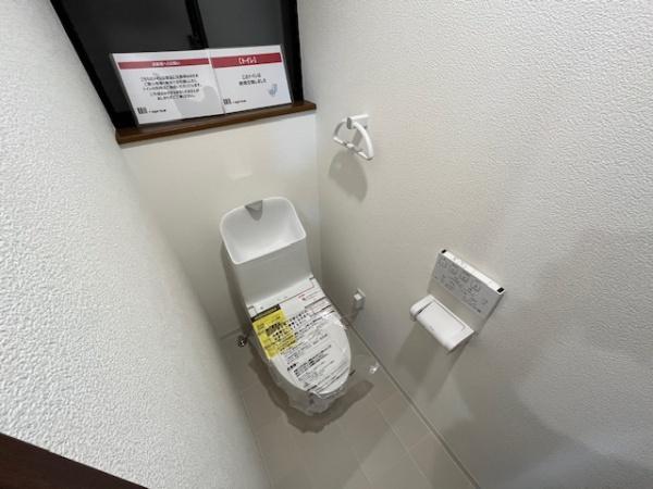 枚方市東田宮１丁目の中古一戸建て