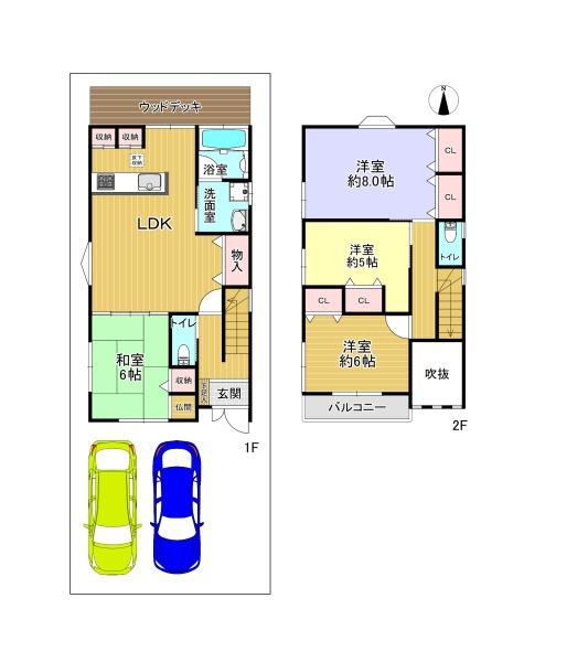 寝屋川市太秦桜が丘の中古一戸建