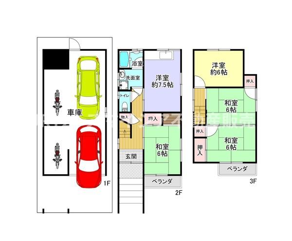 寝屋川市長栄寺町の中古一戸建