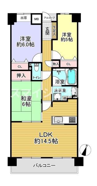 東急ドエル・アルス枚方高塚町