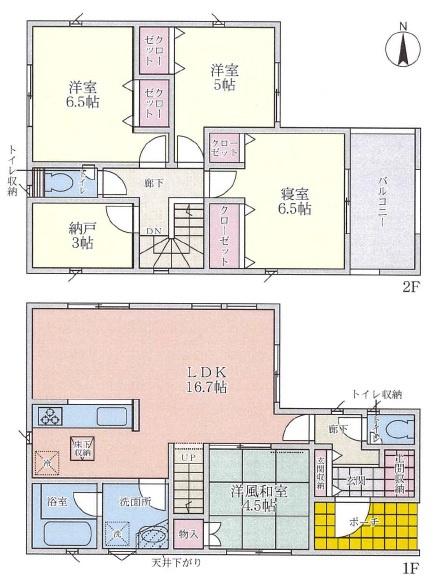 枚方市長尾谷町３丁目の新築一戸建