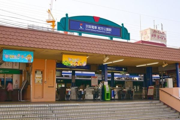 リバティパーク枚方B棟(枚方公園駅(京阪京阪本線))