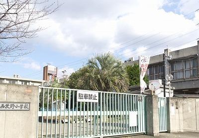 労住まきのハイツ一号棟(枚方市立西牧野小学校)