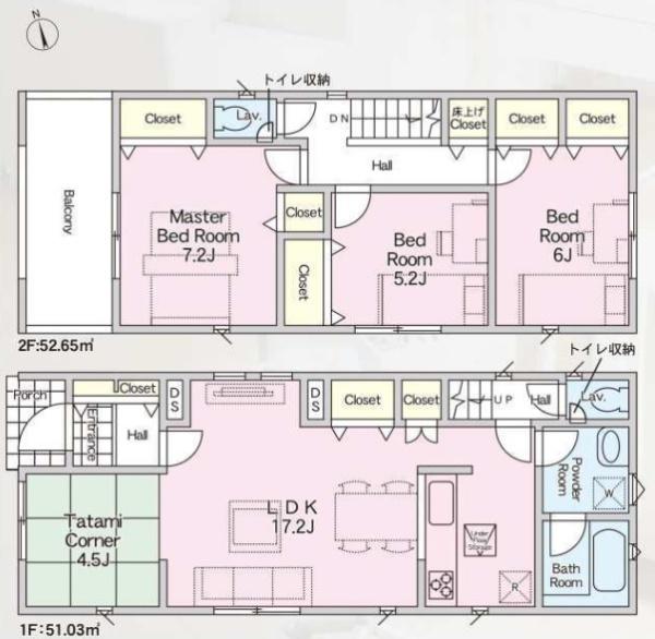 交野市倉治６丁目の新築一戸建