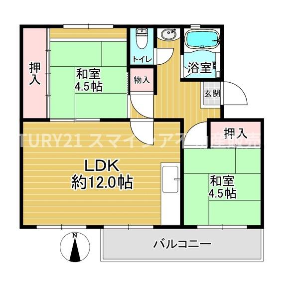 茄子作住宅　3号棟