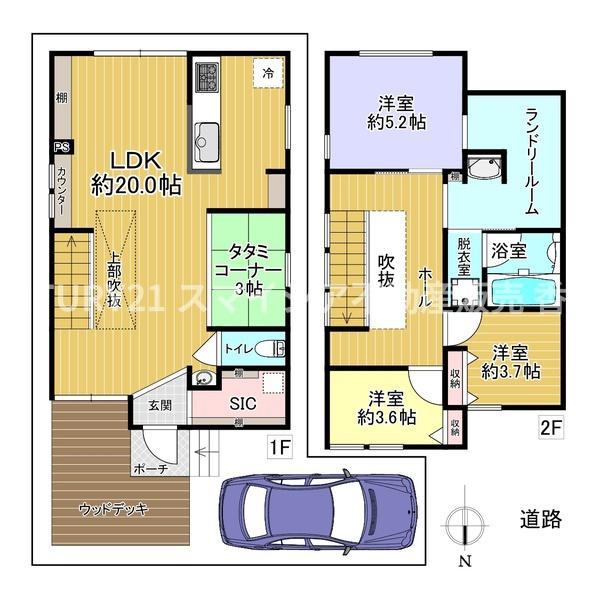 寝屋川市木屋町の中古一戸建