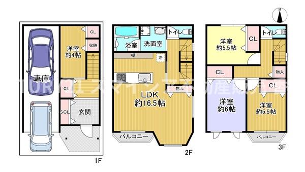 枚方市伊加賀栄町の中古一戸建
