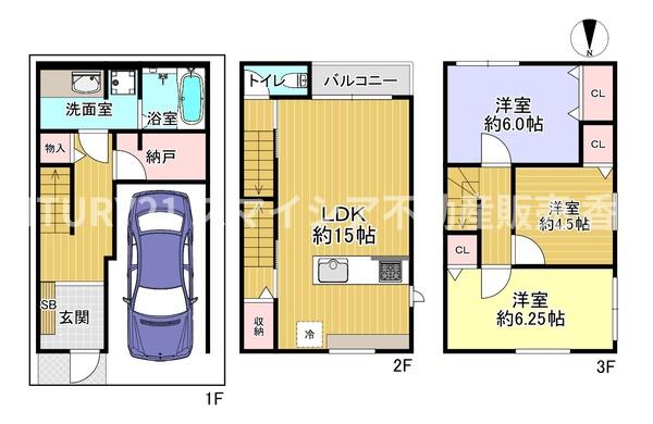 枚方市宮之阪４丁目の中古一戸建