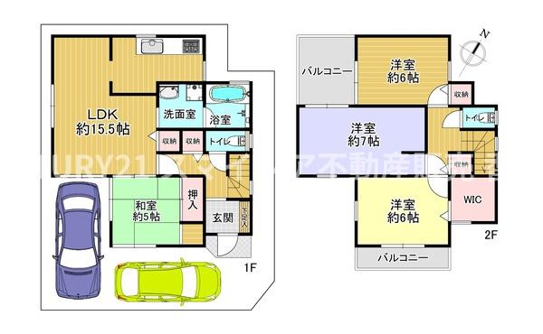 寝屋川市明和２丁目の中古一戸建