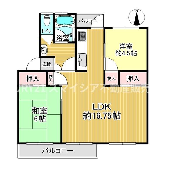香里三井団地A-10号棟