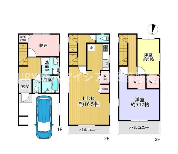 寝屋川市高柳４丁目の新築一戸建