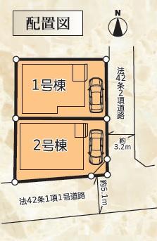 枚方市星丘２丁目の新築一戸建