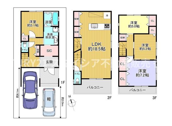 寝屋川市田井西町の中古一戸建