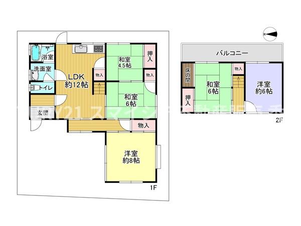 寝屋川市三井が丘３丁目の中古一戸建