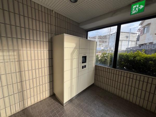 ロイヤルシャトー交野