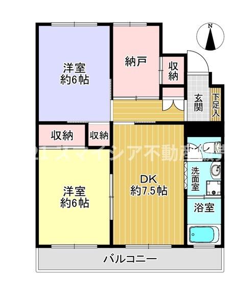 枚方ハイツ弐号棟