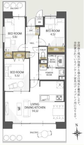 グランコープ津田　A棟