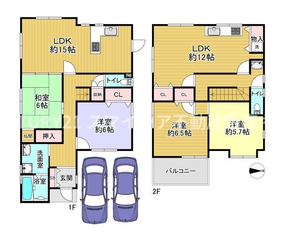 寝屋川市国松町の中古一戸建