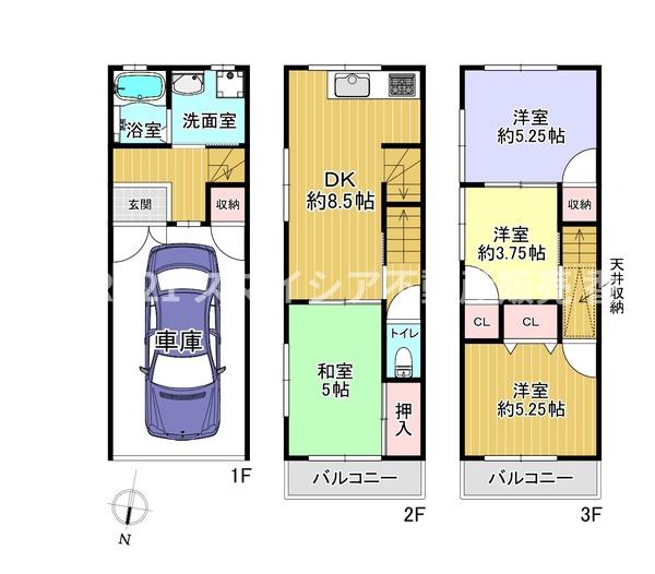 枚方市南中振２丁目の中古一戸建