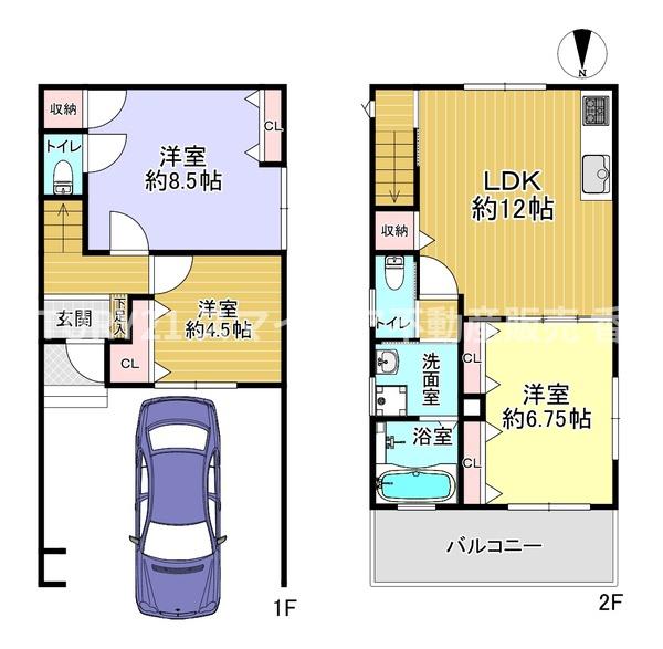 寝屋川市末広町の中古一戸建