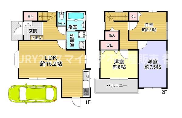 枚方市桜丘町の中古一戸建