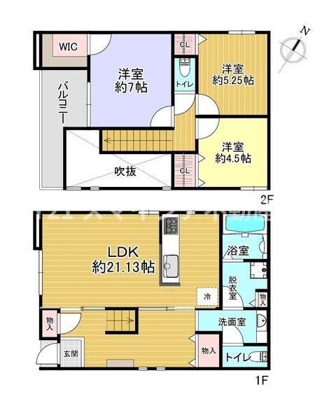 枚方市星丘１丁目の中古一戸建