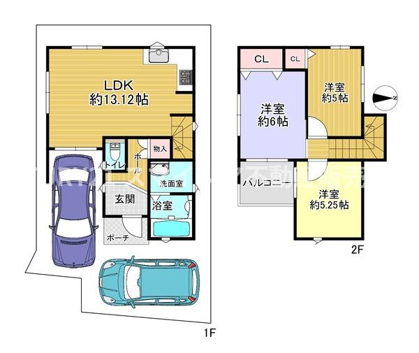 枚方市長尾東町２丁目の中古一戸建