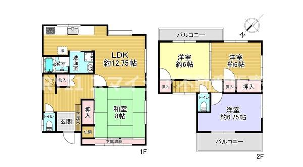 枚方市東中振１丁目の中古一戸建