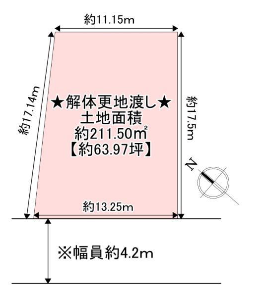 枚方市東香里南町の売土地