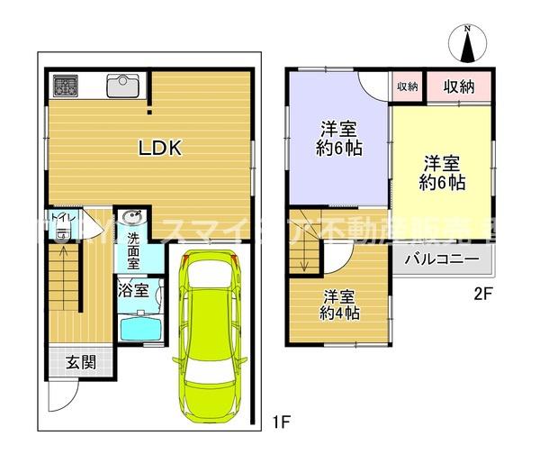 寝屋川市高宮あさひ丘の中古一戸建