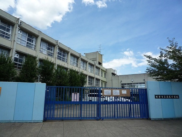 枚方市北山1丁目の中古一戸建て(枚方市立長尾小学校)