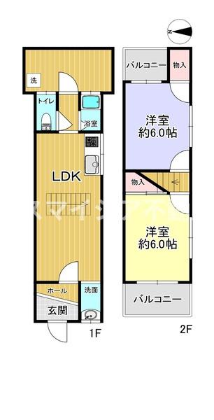 枚方市渚西２丁目の中古一戸建