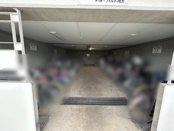ディオフェルティ枚方