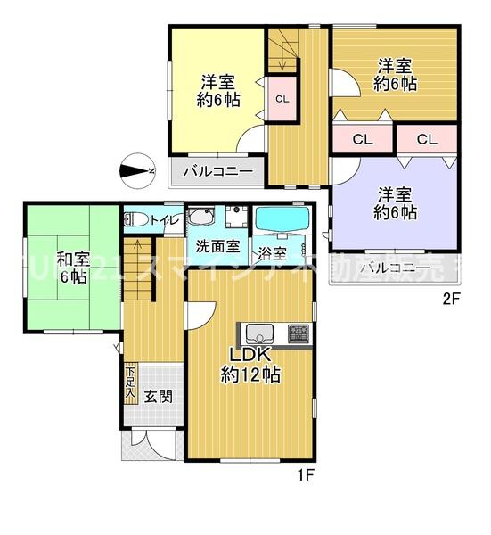 寝屋川市黒原城内町の中古一戸建