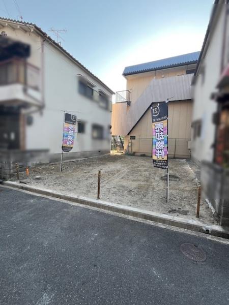 枚方市伊加賀栄町の売土地