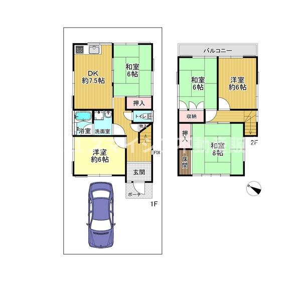 枚方市星丘１丁目の中古一戸建