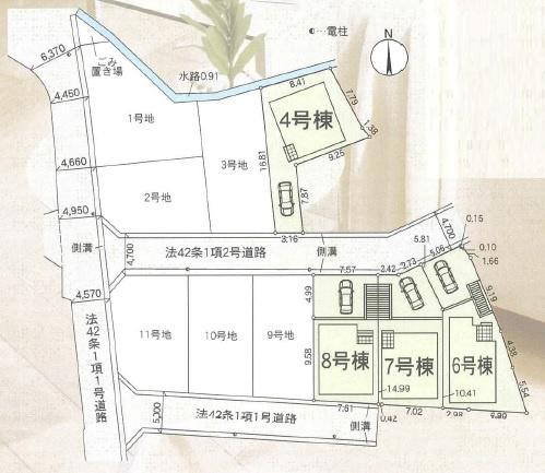 枚方市長尾西町３丁目の新築一戸建