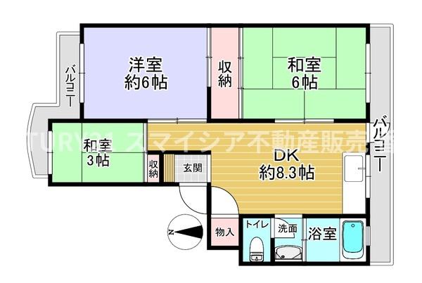 渚マンション