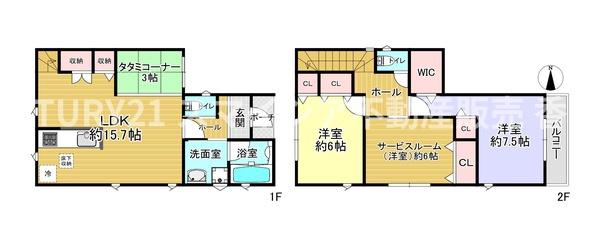 枚方市招提中町１丁目の新築一戸建