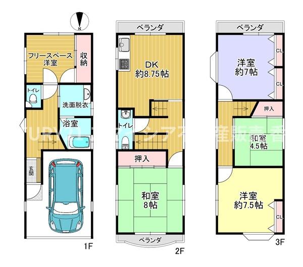 寝屋川市黒原橘町の中古一戸建