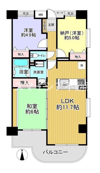ランフォルセ長尾