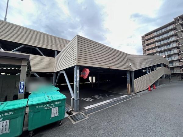 ライオンズマンション寝屋川