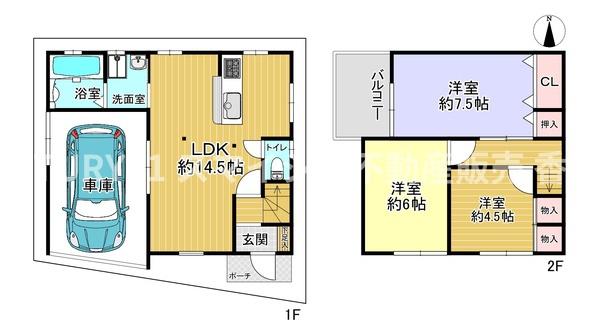寝屋川市末広町の中古一戸建