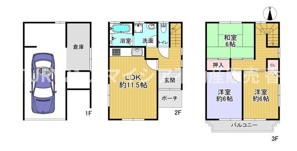 枚方市村野本町の中古一戸建