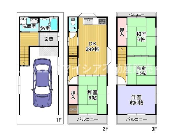 枚方市出屋敷元町２丁目の中古一戸建