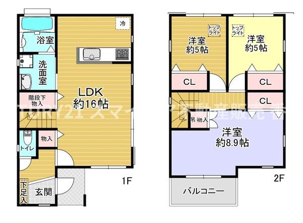 寝屋川市石津東町の中古一戸建て